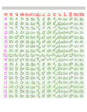 alphabanner